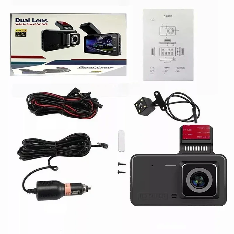  DVR     ķ, ڵ ĸ麸 ī޶, 3 ġ Ʈ ,  ڽ, ڵ ׼, 1080P