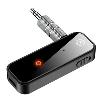 Bluetooth 5.0 Aux Audio Adapter 1