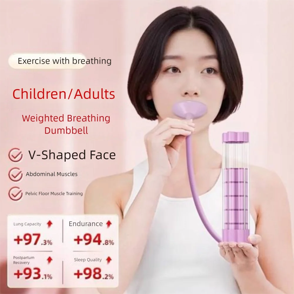 Muscle Trainer Breathing Exercise Device Lung Respirator Stronger Lungs Abdominal Muscle Trainer Adjustable 1 Set 1