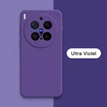 Ultra Violet