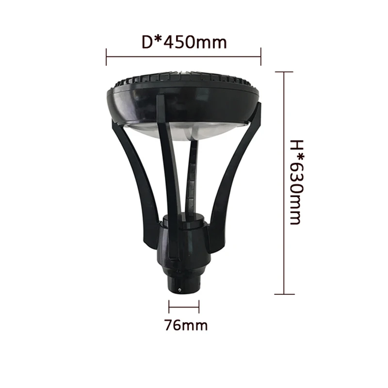 블랙 알루미늄 LED 조명 본체 직경76MM 30W 40W 50W 마당 광장 조명 고주탑 정원 공원 커뮤니티 가로등