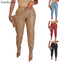 

Ronikasha Pants Women Elastic Leather Pants Drawstring Faux Pu Leather Streetwear Plus Size 3XL 2022 Fashion Women