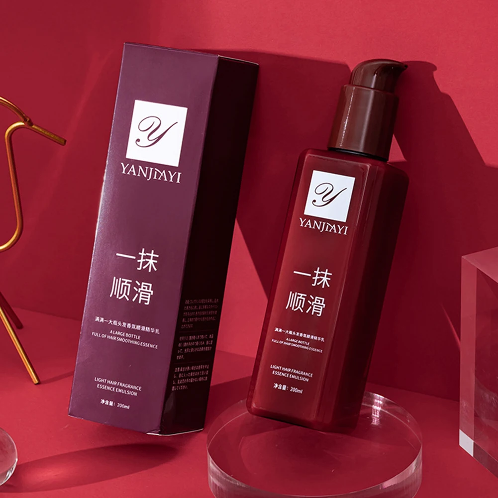 Description Picture 3 of item200ml Hair Smoothing Leave-in Conditioner Repairing Smooth Treatment Cream Perfume Conditioner Leave-in Hair Care Hair Essence