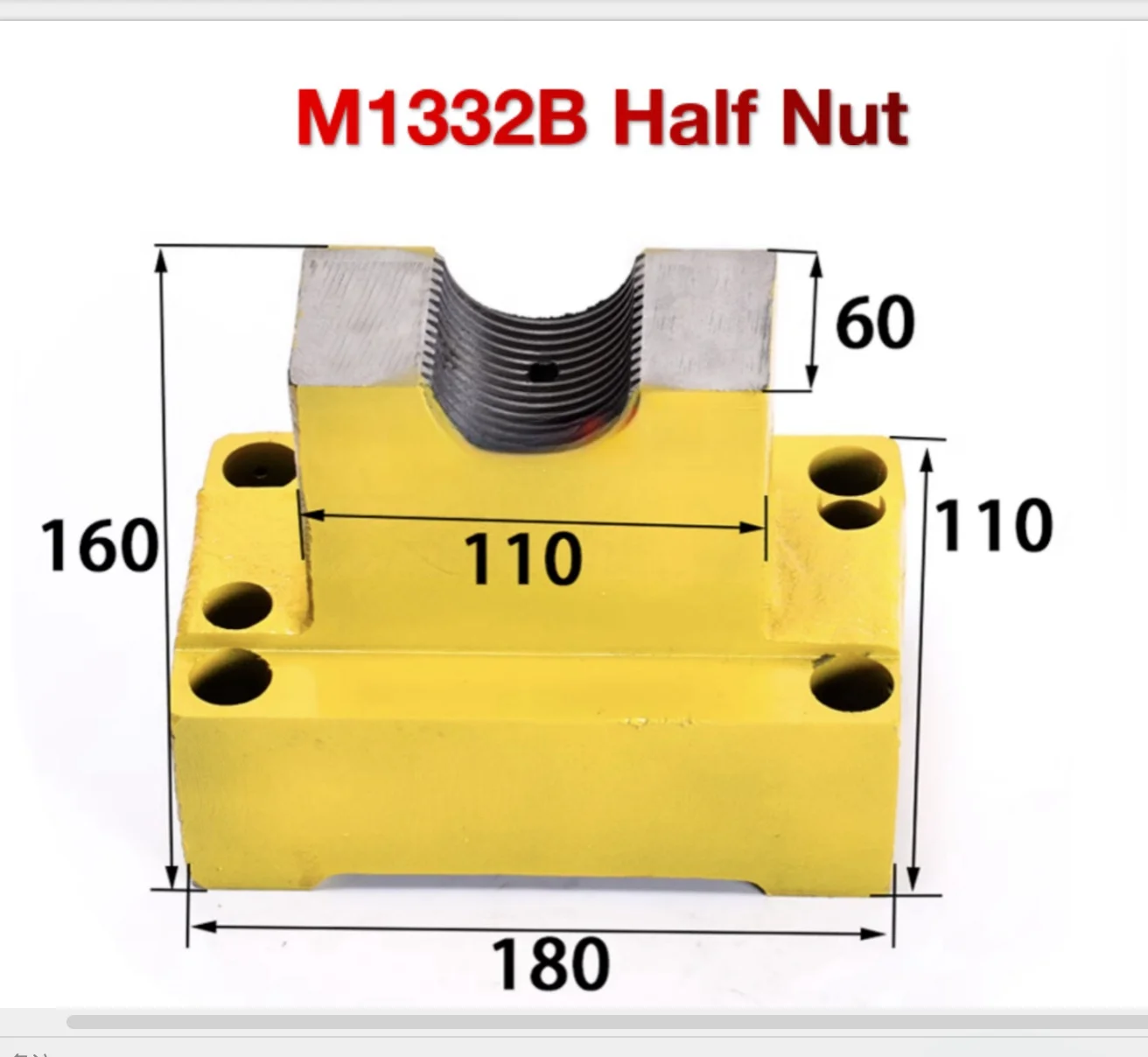 M1332B Half Nut, grinding machine nut，Screw nut