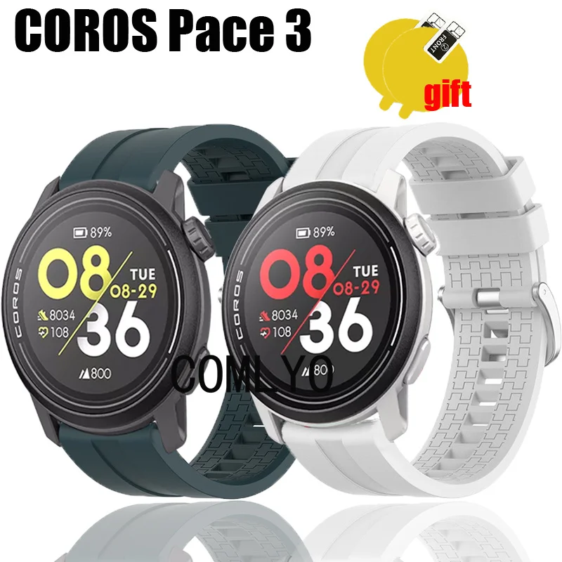 

Ремешок силиконовый для смарт-часов COROS PACE 3, Защитная пленка для экрана для мужчин и женщин