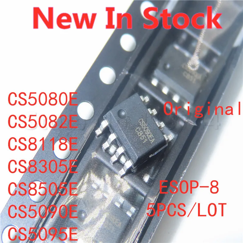 

5 шт./лот CS5080E CS5082E CS8118E CS8305E CS8505E CS5090E CS5095E ESOP-8 SMD аудио усилитель