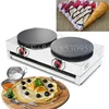 Gas Heating Crepe Maker Non-Stick 16'' 40cm Pan Size Dual Cast Iron Gas Pancake Crepe Making Maker Commercial Roti Chapati Maker 1