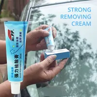 Auto Car Glass Polishing Degreaser Cleaner Oil Film Clean Polish Paste for Bathroom Window Glass Windshield Windscreen 1