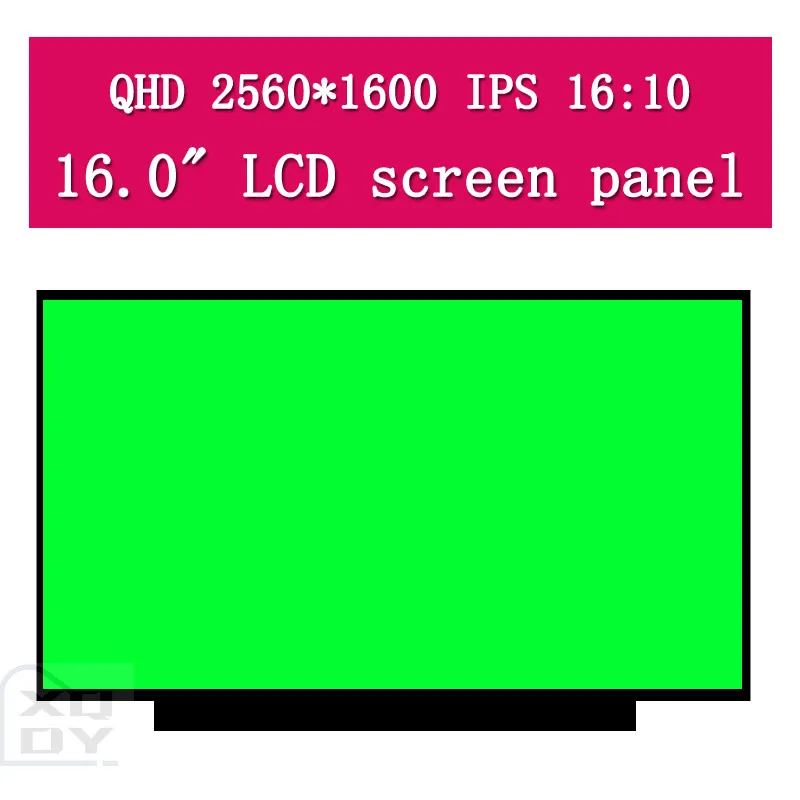 B160QAN02.R 16.0인치 LCD LED 스크린 디스플레이 IPS 패널 QHD 2560x1600 EDP 40핀 120Hz 노트북 LCD 스크린 교체 디스플레이