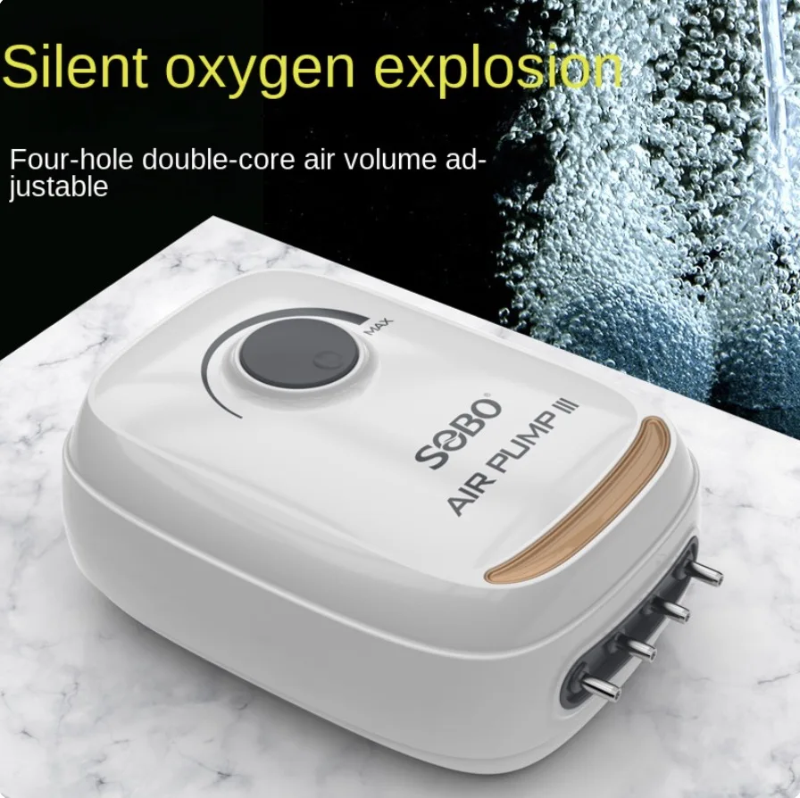 Sobo fish tank oxygen pump fish culture oxygen pump small household aquarium oxygenator double hole 3W
