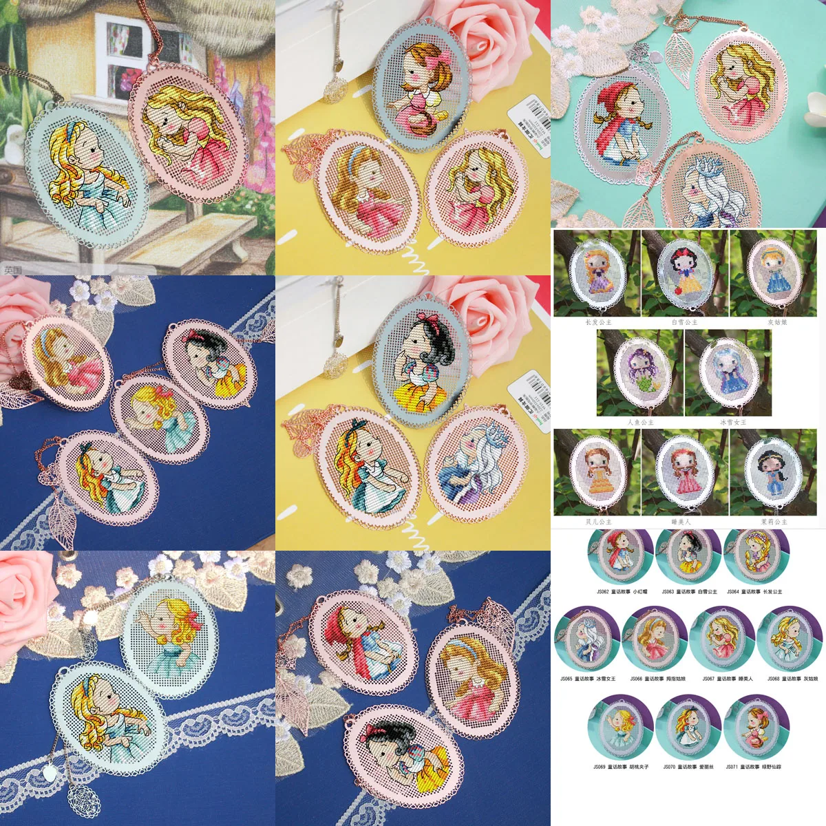 Angel girl sweet lover dmc threads Cross stitch DMC set Creative Gift Handmade metal bookmark fairy tale princess series
