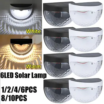 야외 방수 태양광 조명, 정원 장식 조명, 6 LED, 햇빛 전원 벽 램프, 에너지 절약 스포트라이트, 흰색, 1-10 개
