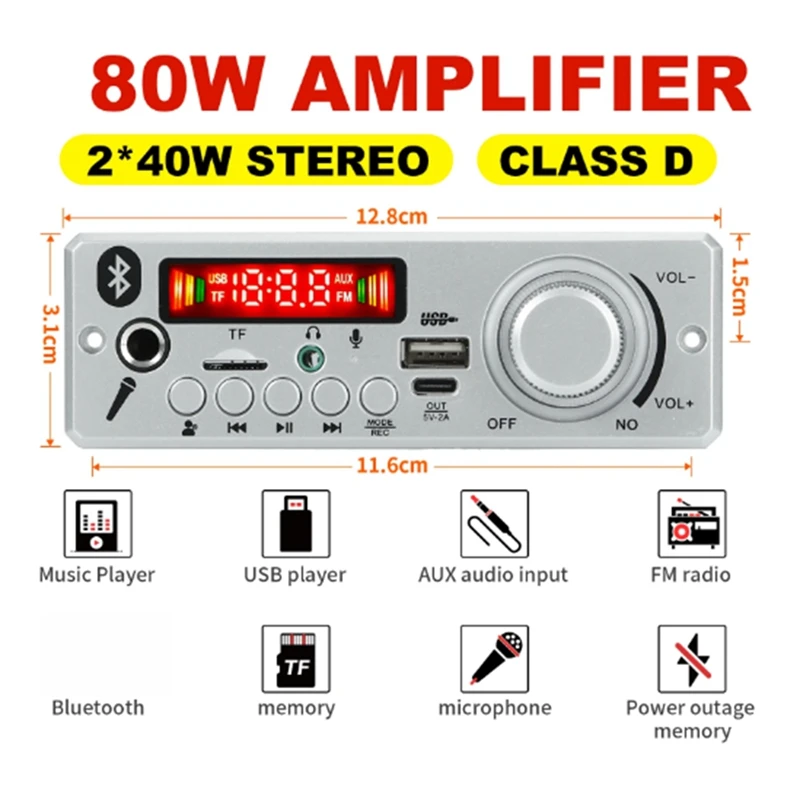 블랙 블루투스 MP3 WAV 디코더 보드 키트, 80W 앰프, 핸즈프리 자동차 오디오 마이크, USB TF FM 라디오 Mp3 플레이어 스피커, DC 12V