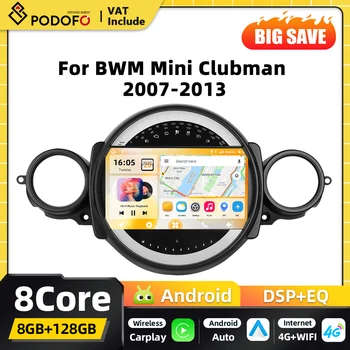 Podofo Radio de Coche 2DIN con Carplay y Android Auto de 9 1