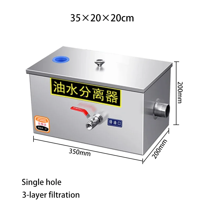 Separatore Filtro Trappola Acqua Separatore Filtro Cucina Trattamento Acque Reflue Per Ristorante In Acciaio Inossidabile