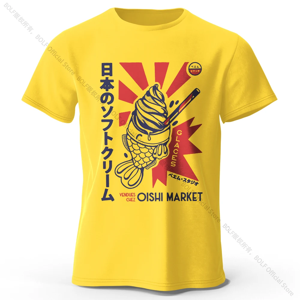 Japanese Foodie Print Cotton T-Shirt - Soft & Breathable Unisex Tee, Cute & Cultural Design