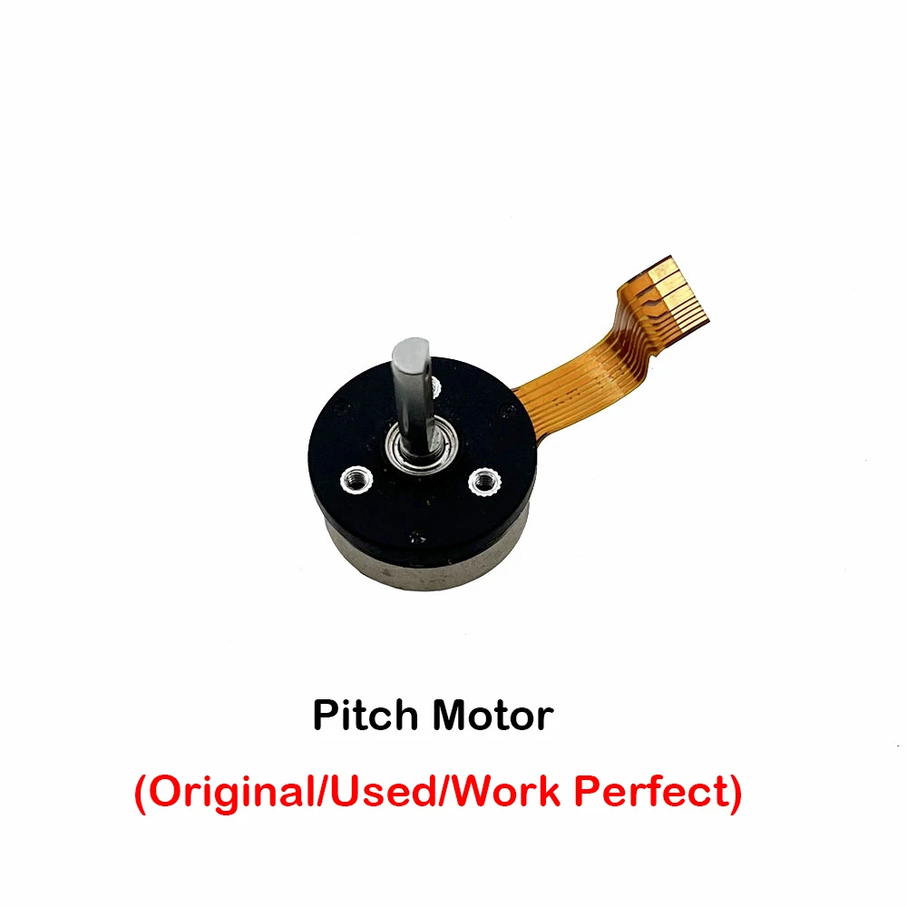 Pitch Motor