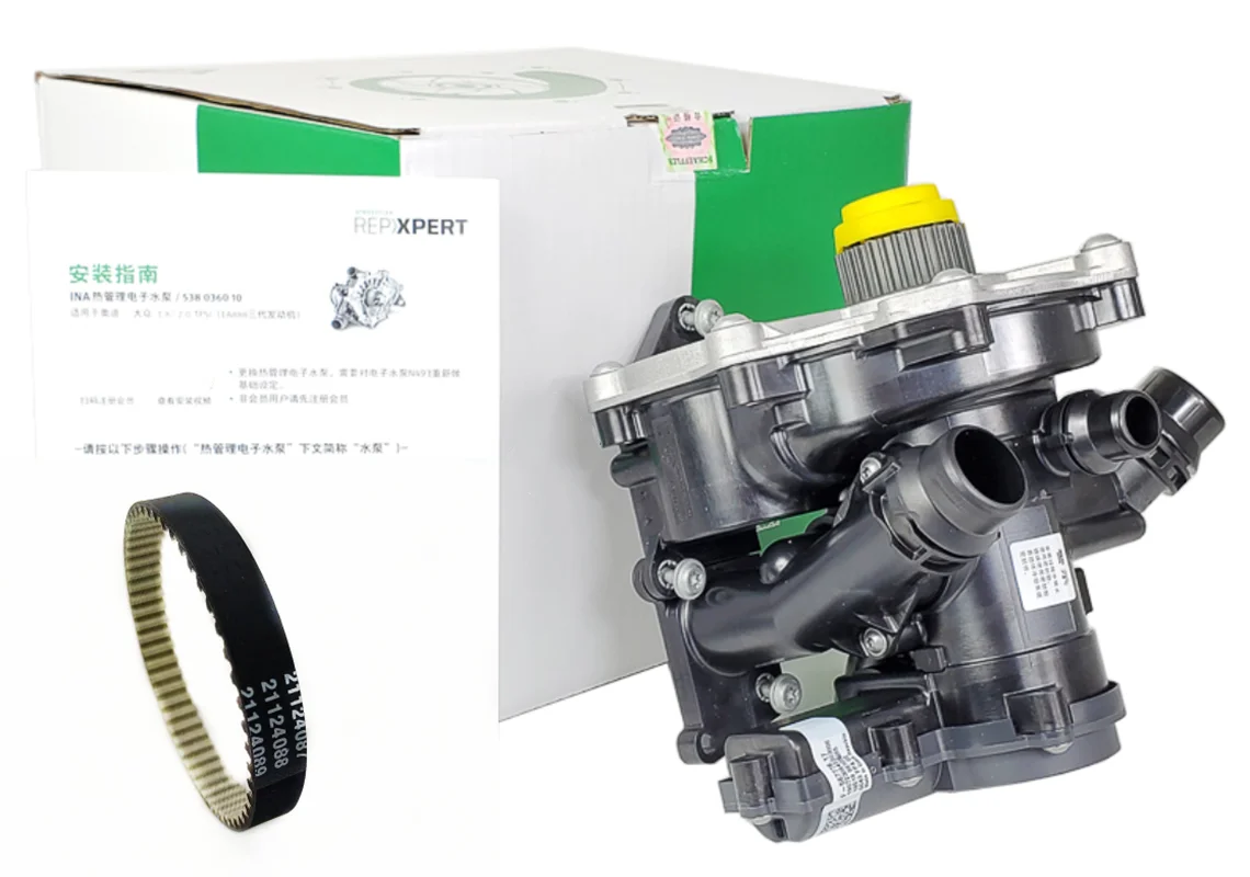Sedan Engine Water Pump Thermostat EA888 Suitable For A4 A5 TTS Golf Passat Tiguan 1.8T / 2.0T 06K 121 011 06L121011F06L121012A Cooling Water Pump Engine Cooling Thermostat