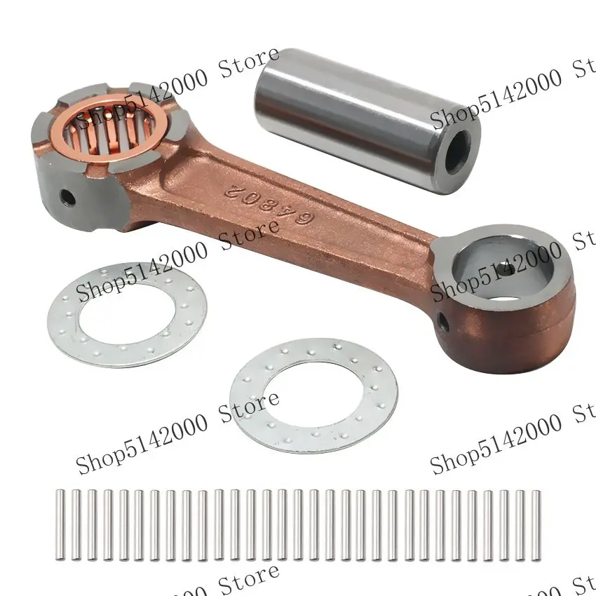 

Crankshaft Connecting Rod Kit For Yamaha 2-stroke Outboard Boat Motor 20HP 20C 25HP C25 25D MHS/L ES/LH 648-11650-00 648-11651-1