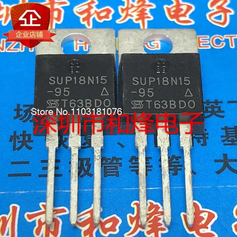 

(10PCS/LOT) SUP18N15-95 TO-220 150V 18A New Original Stock Power chip