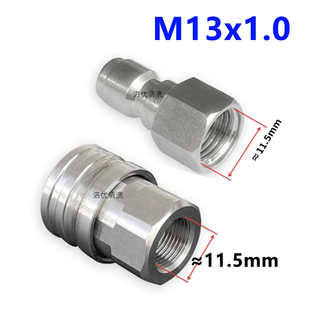 Stainless Steel Quick Connect Pressure Washer Coupler - 1/4 Inch Male & Female Threaded Accessories