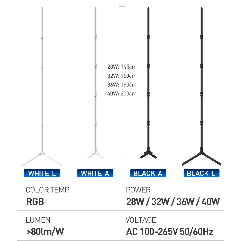 RGB LED Floor lamp 180CM Smart APP Remote Control Modern Corner 2PCS Floor Light Atmospheric Standing Light Indoor Home Decor