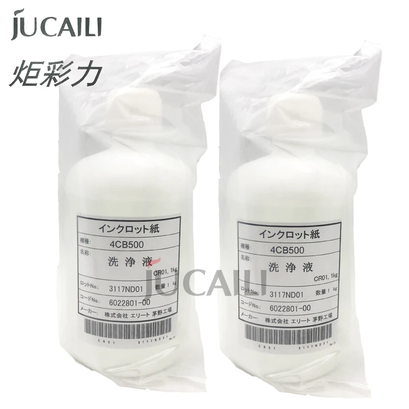 Jucaili-solução de Limpeza de Cabeçote de Impressão Líquido Hidratante Solução de Manutenção para Epson Dx5 Dx7 Xp600 5113 I3200 Tx800 - Imagem 4
