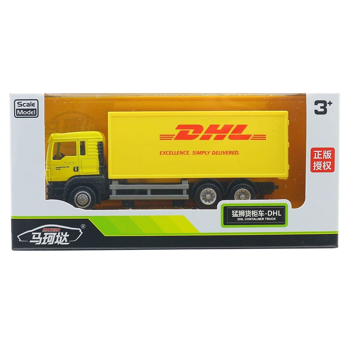 スカニア DHLトレーラー 1/50 ダイキャスト製 2025年最新】1 50