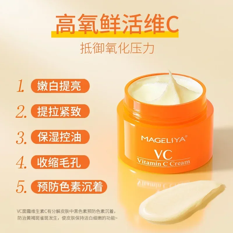 Thailand MAGELIYA VC Cream Whiten Cream Brightening Vitamin C