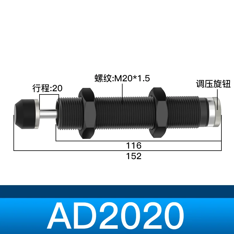 Hydraulic Shock Absorber Air Buffer - AirTac Series