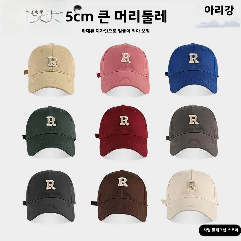 작은 머리 사이즈 야구 모자 얼굴 슬리밍 52XS 초소형 모자 여성 스타일 2025 신상 자외선 차단 모자 덕빌햇 남성용