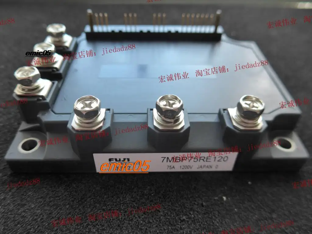 

Original Stock 7MBP75RE120