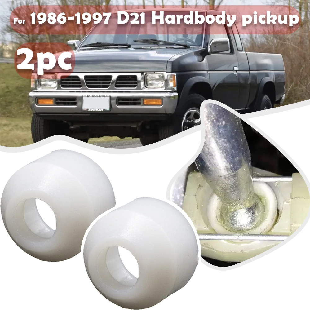2PC Gearstick end Bushing Cup For 1986-1997 D21 Hardbody