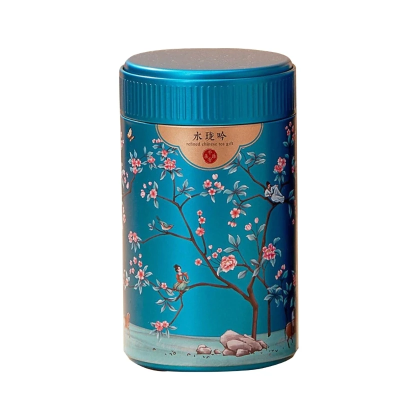 Elegant Metal Tea Caddys Convenient Tea Container with Lid Durable Tin Chinese Box Snacks Storage Box tea tin box tea canister