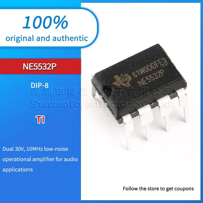 

5pcs Original authentic straight plug NE5532P DIP-8 low noise dual-channel operational amplifier IC chip