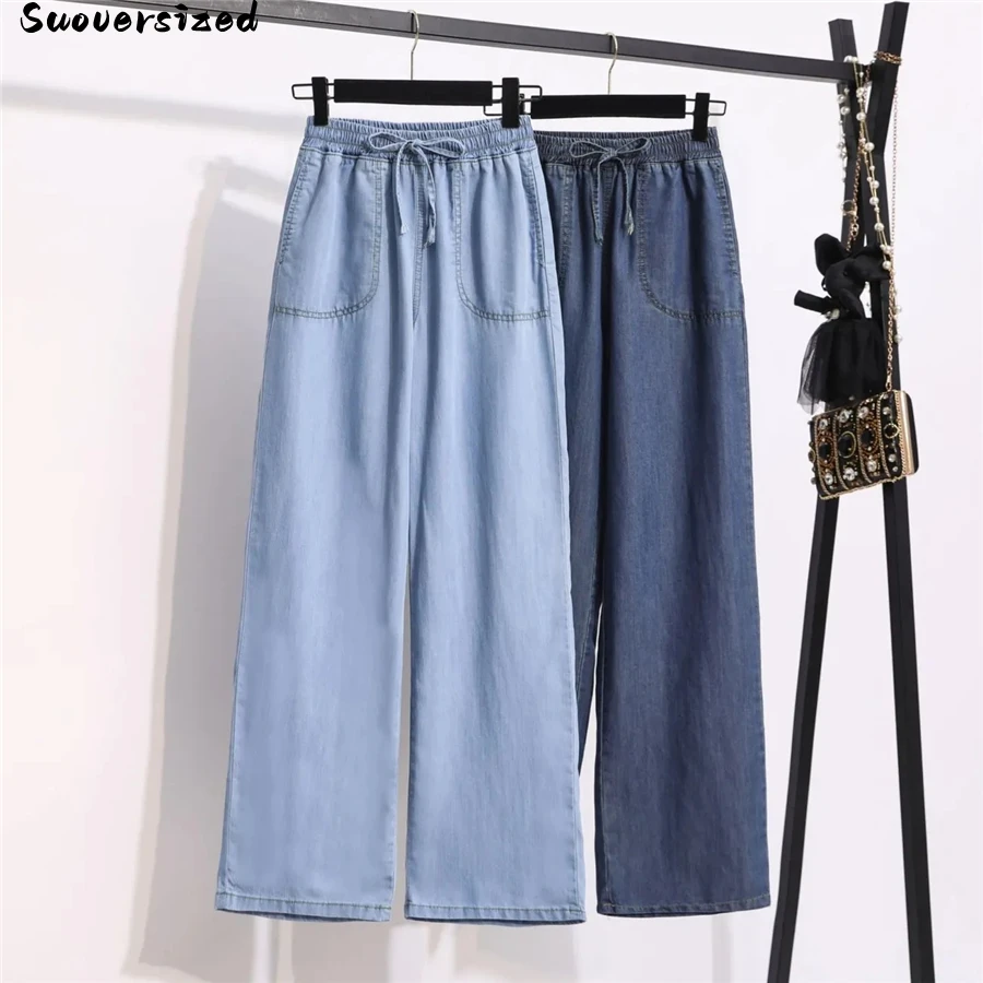 Elastic High Waist Straight Leg Jean Women Casual Baggy Pant Thin Denim Trouser Oversize 5xl Vintage Vaquero Streetwear Pantalon