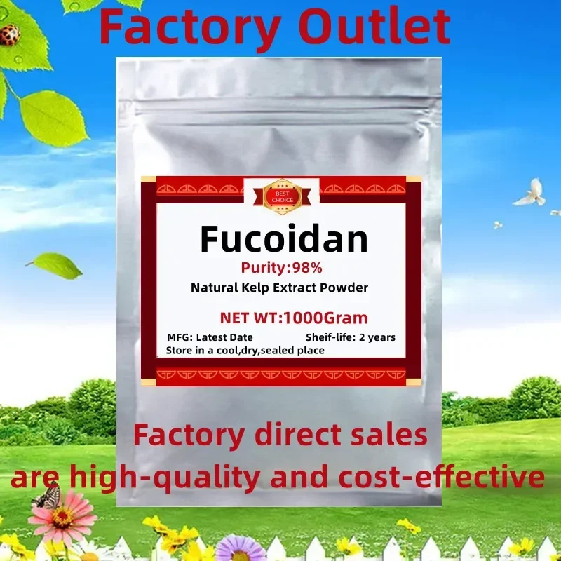 

Фабричная розетка 98% Fucoidan FPS, бесплатная доставка