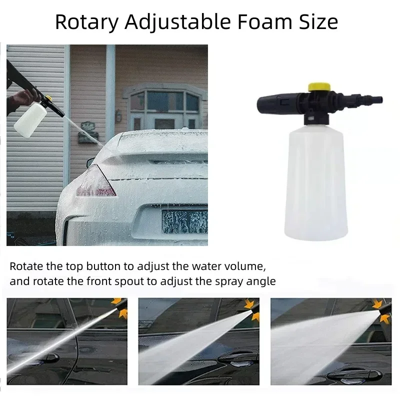 750ML Car Washing Foam Generator Lance For Lavor Parkside Foreman Sterwins Hitachi Sorokin Hammer Champion Pressure Washer 1Pcs 5