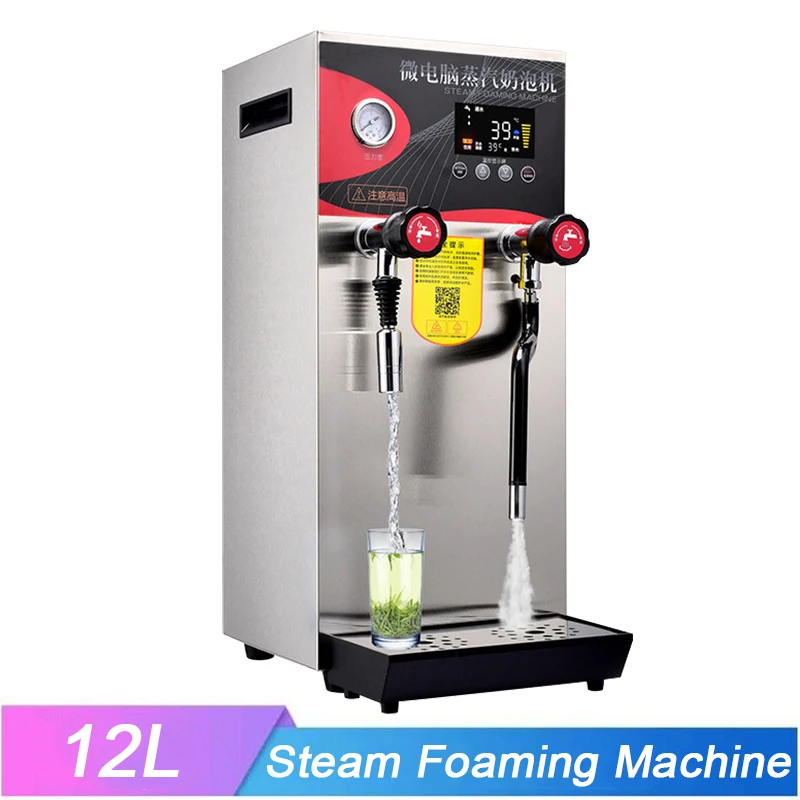 

2800W Commercial Coffee Tea Juice Milk Heating Machine Steam Water Heater Boiler Frother Foam Making Bubble Equipment Tabletop