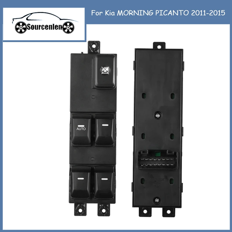

Переключатель Стеклоподъемника 93570-1Y960 935701Y960 для Kia MORNING PICANTO 2011-2015