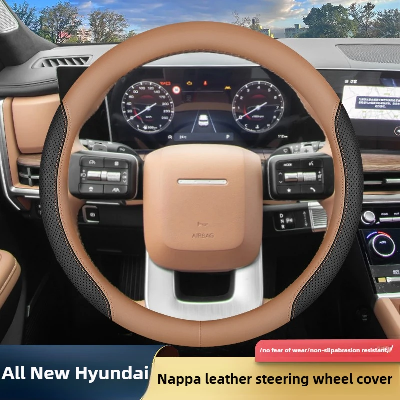 Premium Leather Steering Wheel Cover - Elegant Interior Car Accessory