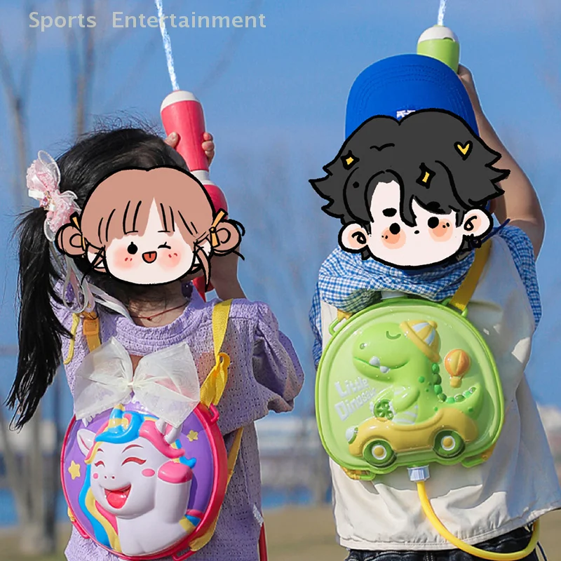 Outdoor Mini Cartoon Animals Backpack Water Gun Cartoon Outdoor Children's Children Water Beach Pool Party Fight Gun Toy