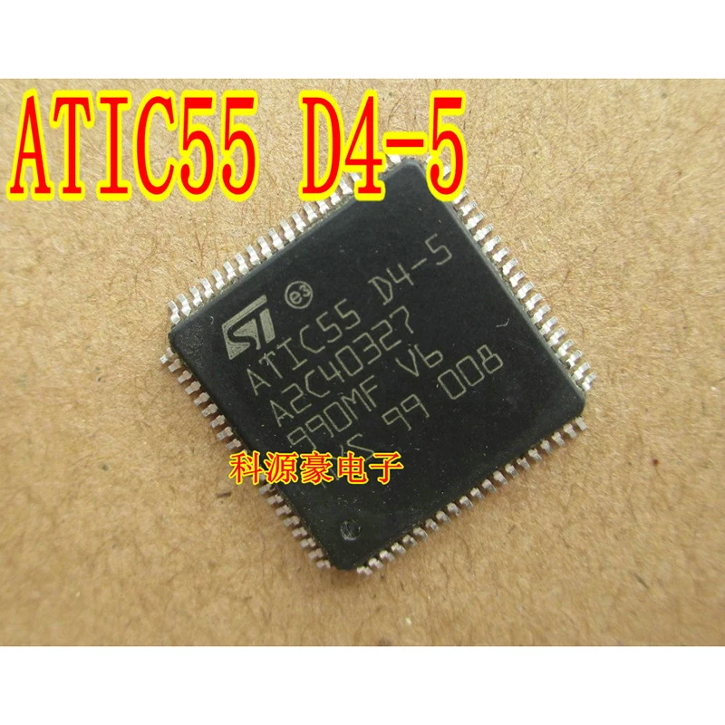 

1Pcs/Lot ATIC55D4-5 A2C40327 Original Brand New IC Chip Computer Board
