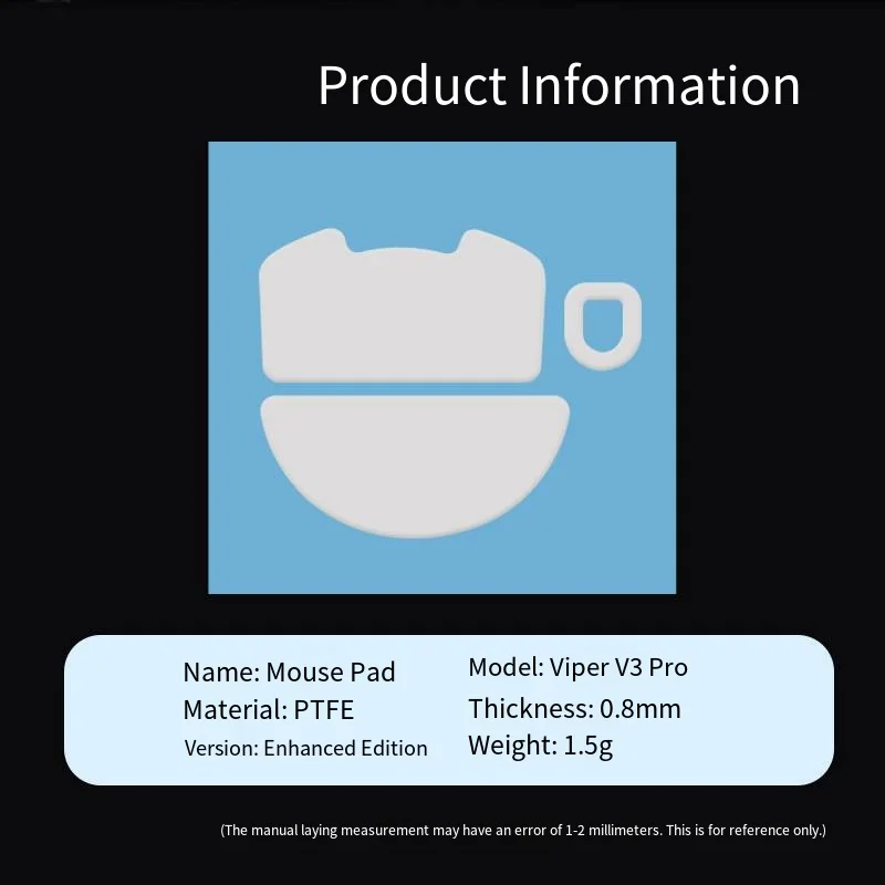 마우스의 발바닥 디자인은 Razer Viper V3 Pro 무선 게이밍 마우스와 호환되며 PTFE 소재로 제작되었습니다.