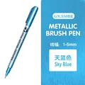 Brush Sky Blue