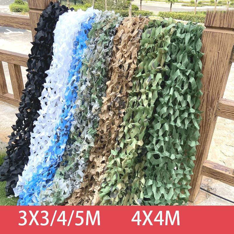 3x3 2x5 4x4 3x4 Camouflage Nets White Blue Beige Desert for Hunting Hiding Mesh Outdoor Awning Garden Shading Gazebo Camouflage Netting