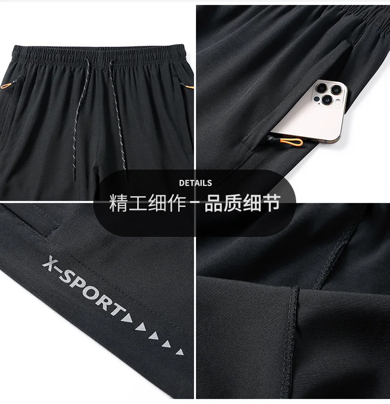 Sommer Herren Solide Strandshorts