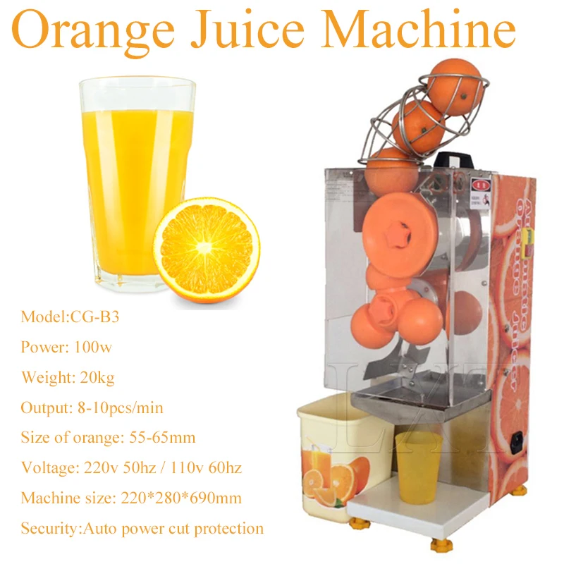 Juice Making Machine Orange Juicer Squeezer Orange Juice Making Machine 110V 220V 2