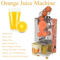 Juice Making Machine Orange Juicer Squeezer Orange Juice Making Machine 110V 220V 2