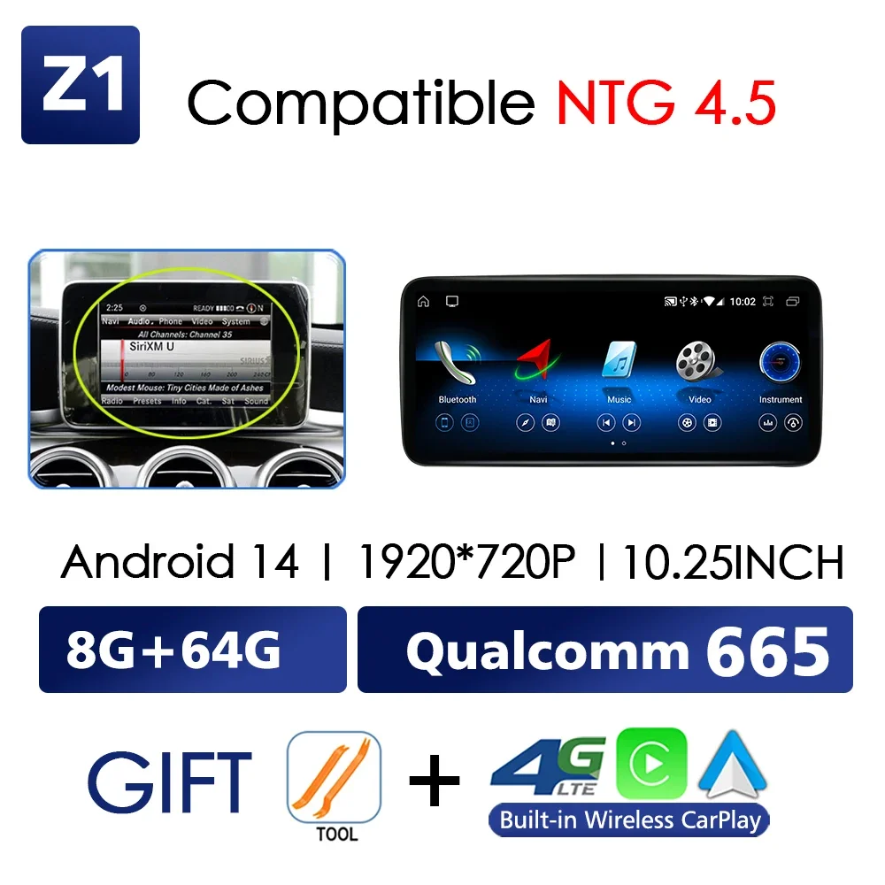 S1045 8G64 Z1